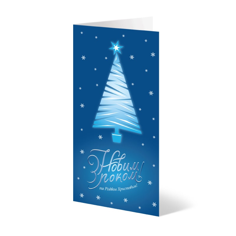 фото номер 1 D1334, Листівки sport.lastivka.ua